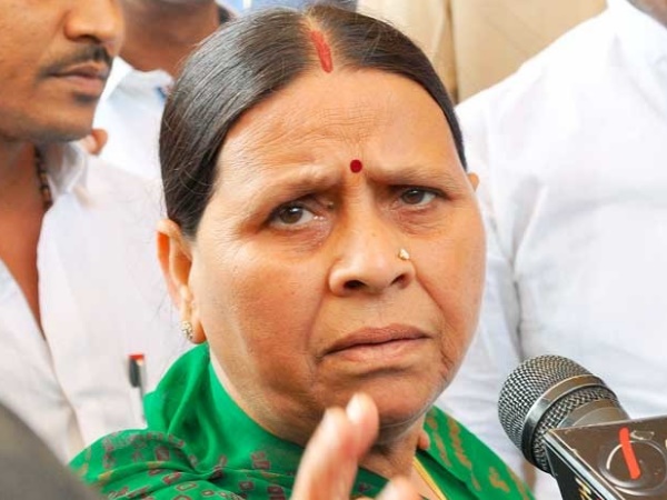 Rabri Devi Rabri Devi