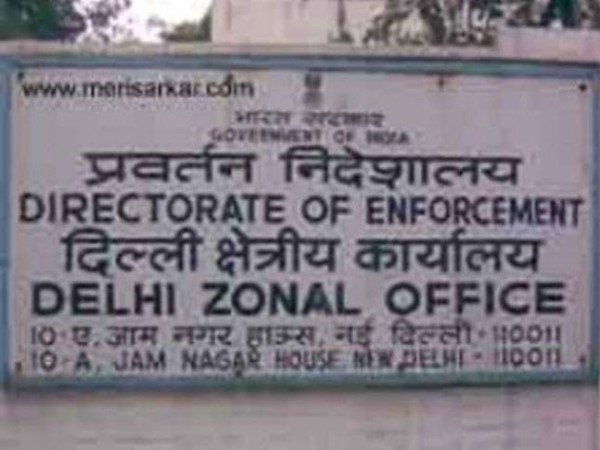 क्या कहता है फेमा का कानून