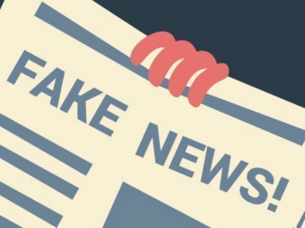 'ब्रेक्जिट' को पीछे छोड़ दिया