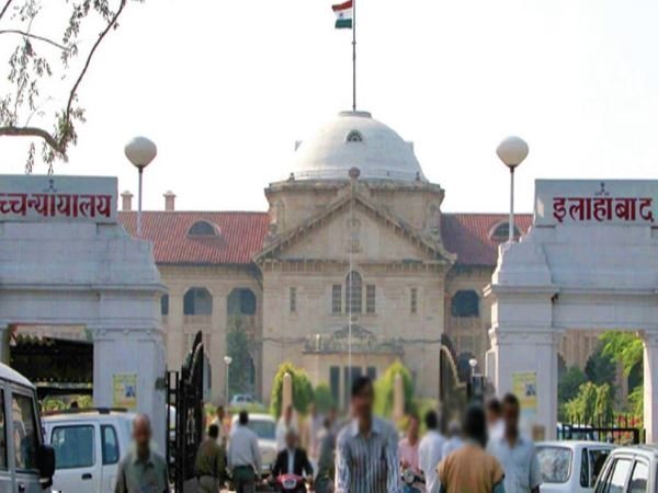 हुआ ऐतिहासिक फैसला