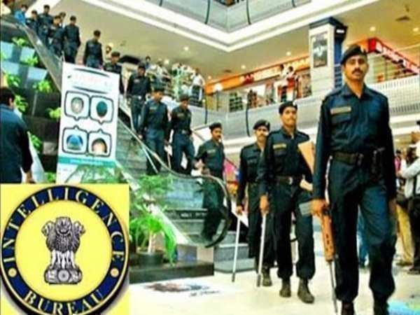 इंटेलिजेंस ब्यूरो की कार्य प्रणाली को कोर्ट ने ठहराया गलत