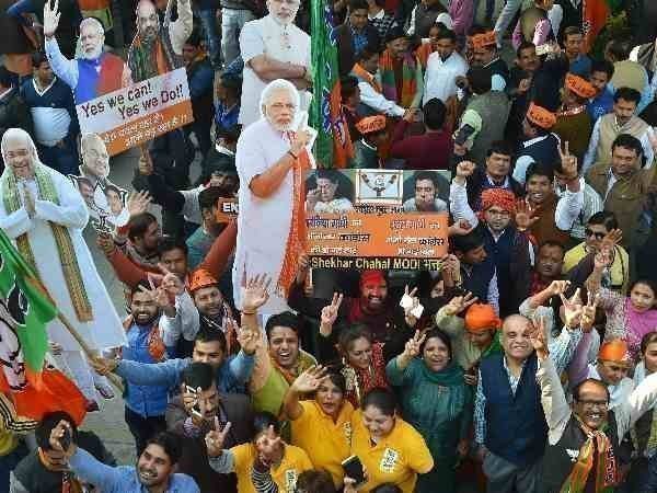 एग्जिट पोल के बाद भाजपा पर लगा दिया पैसा