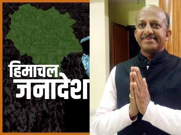 देहरा विधानसभा क्षेत्र