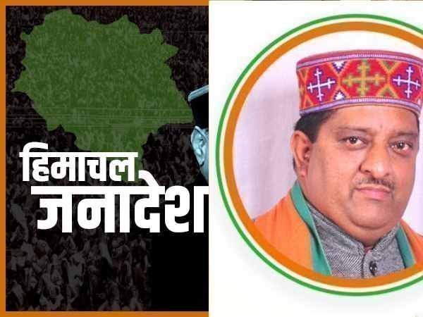 बैजनाथ विधानसभा क्षेत्र