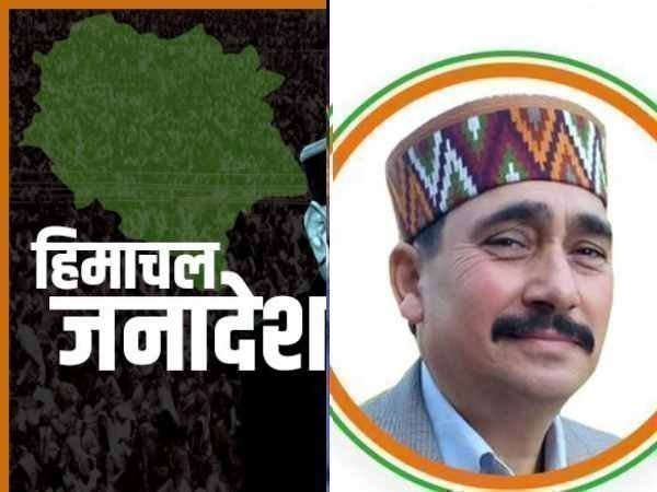 सुलह विधानसभा क्षेत्र