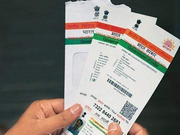 30 सितंबर तक कर सकते हैं लिंक