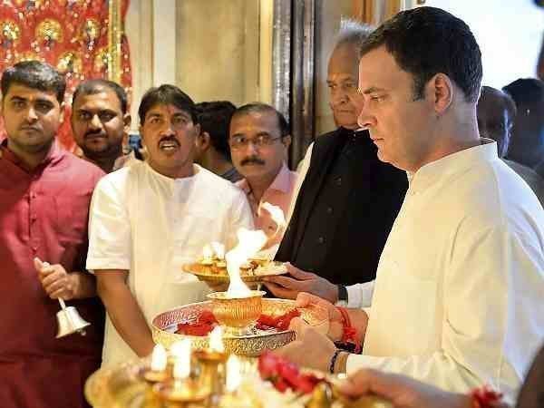 राहुल गांधी की तारीफ