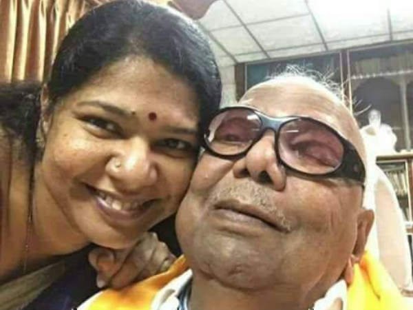 बदलेंगे राजनीतिक समीकरण