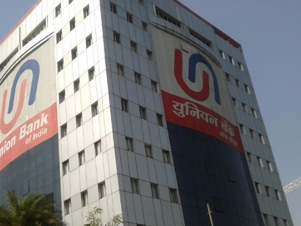 उम्मीदवार ऐसे करें आवेदन