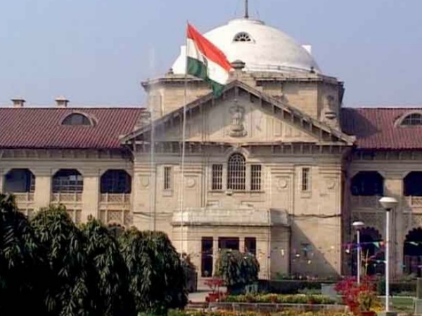 पद का विवरण और शैक्षणिक योग्यता