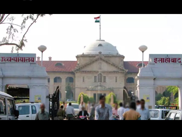 इस तारीख से पहले करें आवेदन