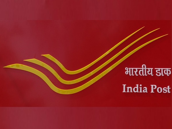 आम आदमी की जिंदगी में काफी महत्वपूर्ण है डाक सेवा