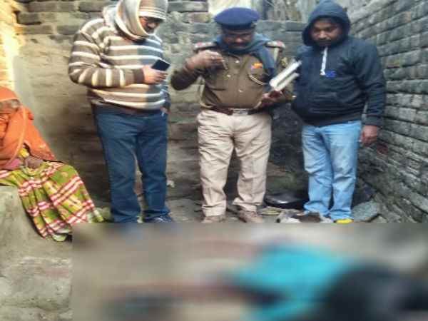 पिता भाई और मां को मार डाला