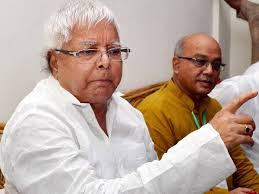 जानिए पूरा मामला