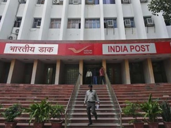 पद का विवरण और शैक्षणिक योग्यता