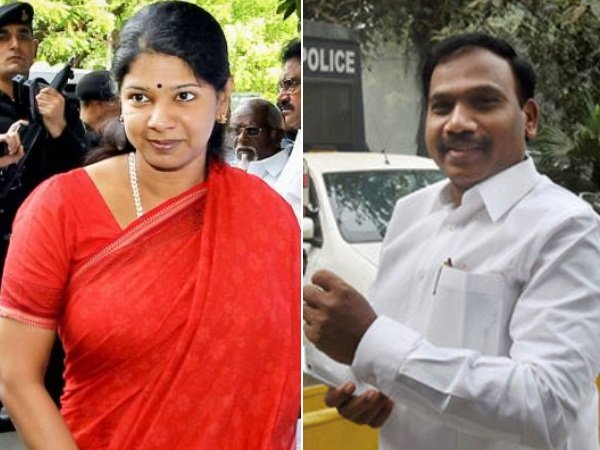 2जी स्पेक्ट्रम मामले में बड़ा फैसला