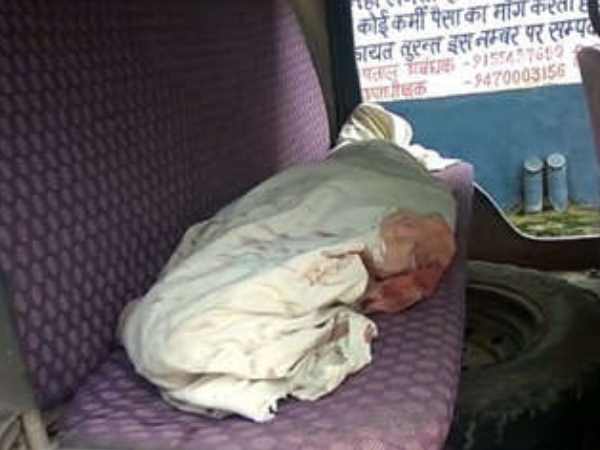 रेप के बाद हत्या
