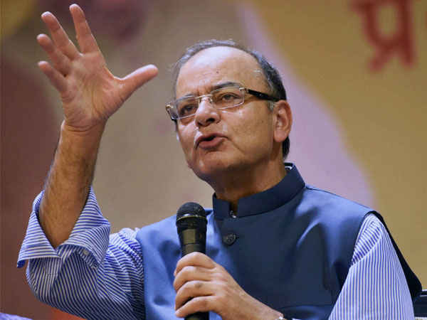 जेटली ने दिया था जीडीपी का हवाल