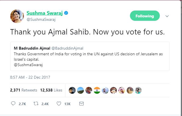 अजमल के ट्वीट का सुषमा ने दिया जवाब
