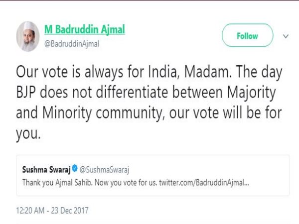 अजमल ने कहा- बीजेपी को नहीं देंगे वोट