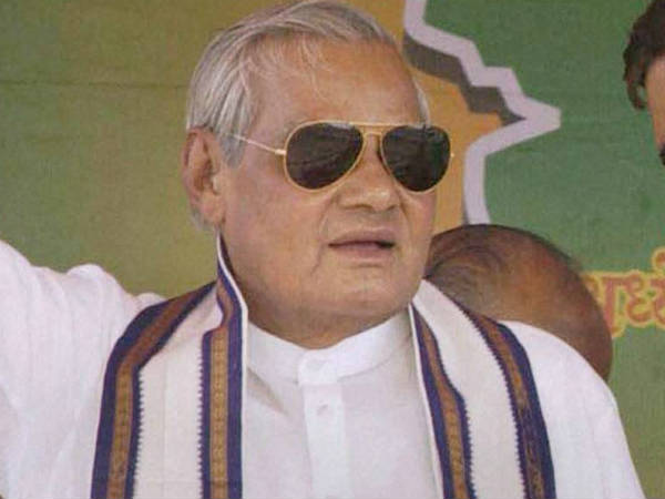 भारतीय जनता पार्टी संस्थापक अध्यक्ष थे वाजपेयी