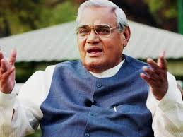 अब व्हील चेयर पर हैं वाजपेयी जी