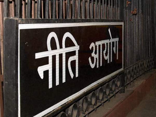 नीति आयोग ने दिया है प्लान