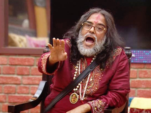 ओम बाबा उर्फ विवेकानंद झा