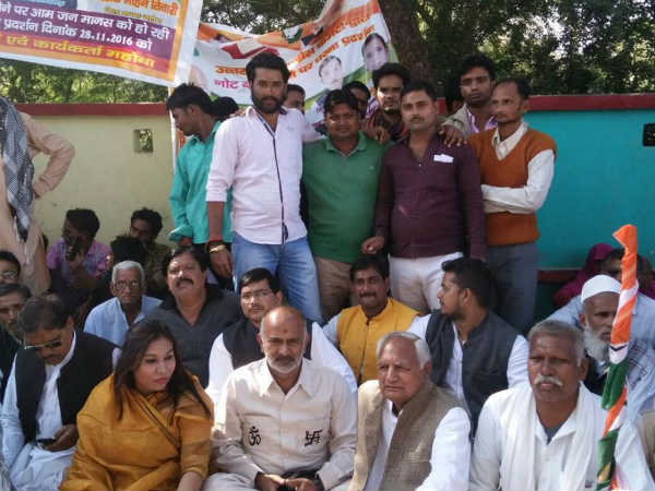 बसपा सरकार में थे मंत्री