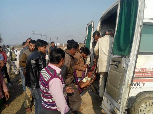 ट्रेन से टकरा कर उछलकर दूर जा गिरी