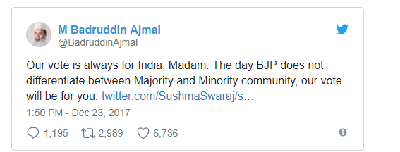 सांसद ने दिया सुषमा को जवाब