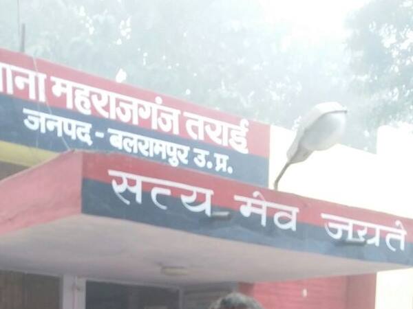 पुलिस कर रही मामले की जांच