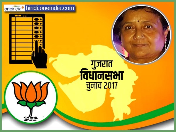विभावरी दवे - राज्य मंत्री