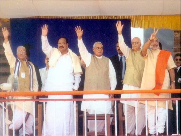 विजय रूपाणी के साथ 20 विधायकों ने ली शपथ