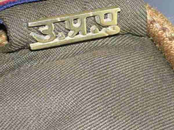 पुलिस ने कहा, जांच कर होगी कार्रवाई