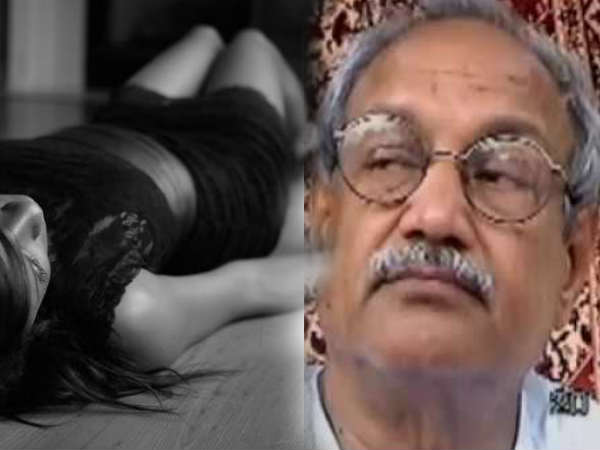 मानव तस्करी में लिप्त होने की आशंका
