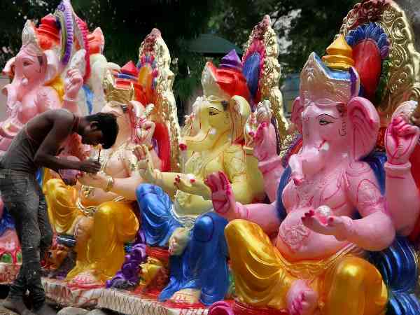 विवाह