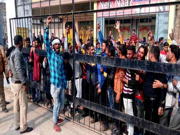 अंबा टॉकीज में सलमान का शो बंद