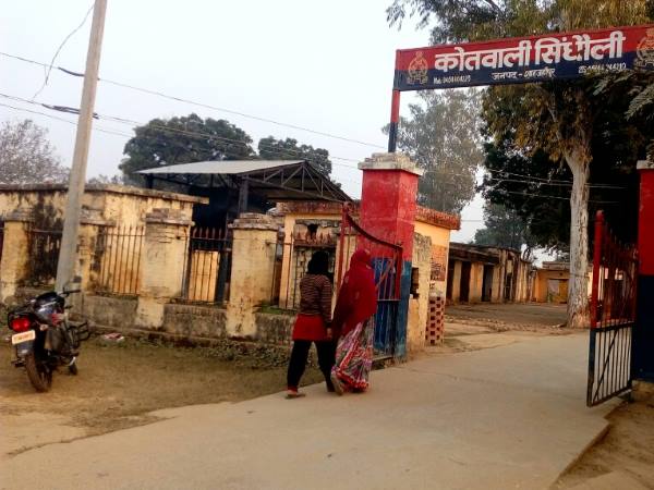 गैंगरेप कर बनाई वीडियो क्लिप