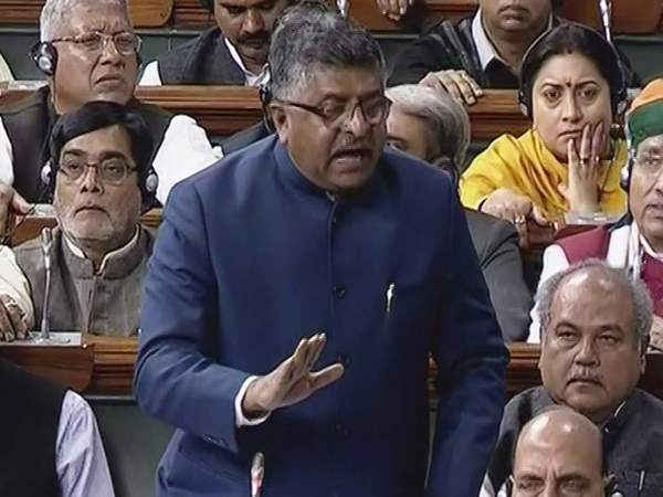 महिलाओं के अधिकारों-न्याय के लिए है बिल