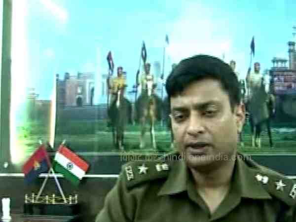 गार्ड के खिलाफ केस दर्ज