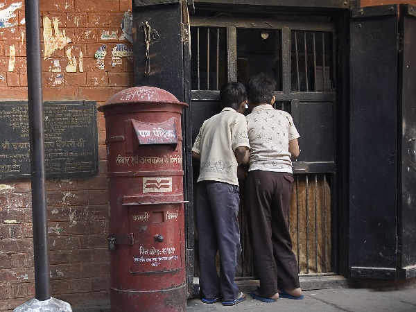 Post Office Post Office