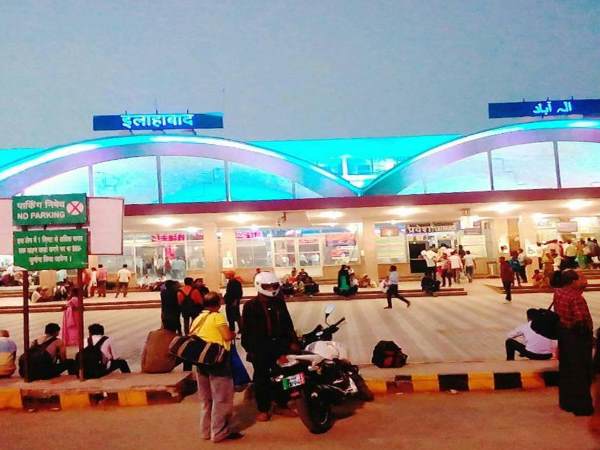 Allahabad junction will now get access to modern facilities, Promoted by NSG-2 earnings growth Allahabad junction will now get access to modern facilities, Promoted by NSG-2 earnings growth