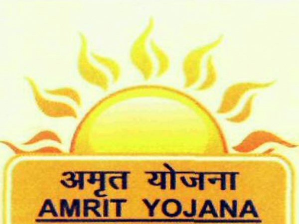 Jobs in new year under Amrit scheme, 300 posts will be recruited Jobs in new year under Amrit scheme, 300 posts will be recruited
