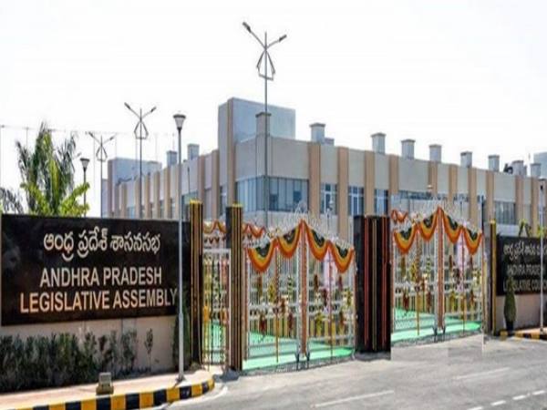 Andhra pradesh assembly passes bill for 5 percent reservation to Kapu community Andhra pradesh assembly passes bill for 5 percent reservation to Kapu community