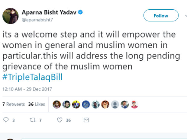 aparna aparna
