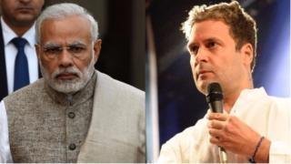 जय शाह, रफ़ाल घपले पर चुप क्यों मोदी: राहुल गांधी जय शाह, रफ़ाल घपले पर चुप क्यों मोदी: राहुल गांधी