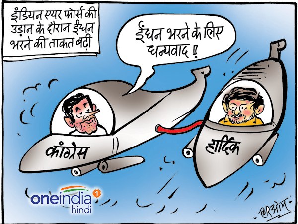 cartoon congress seems to take hardik help in gujrat election 2017 cartoon congress seems to take hardik help in gujrat election 2017