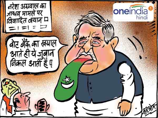 cartoon cartoon