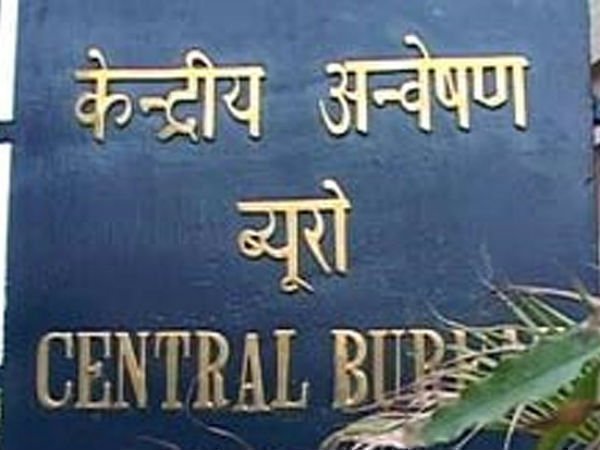 बहुत ही बुरा फैसला